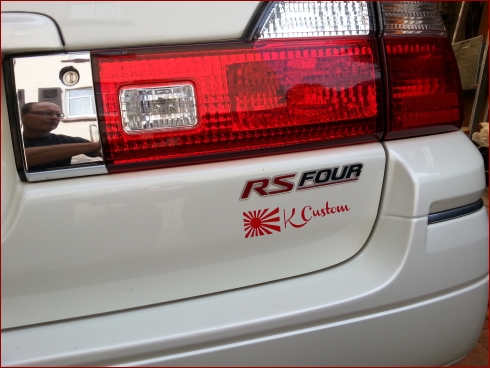 Nissan Stagea (WGNC34)  - Fahrzeugbild 2 von 4